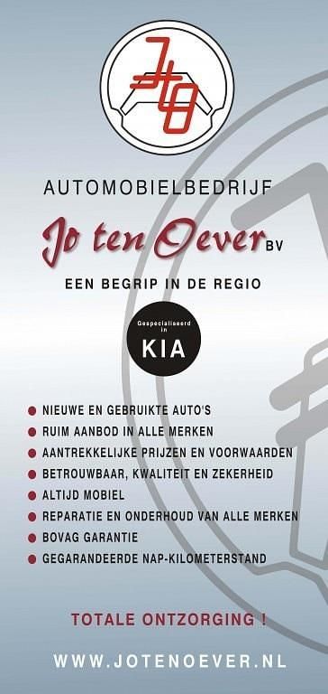 Afbeelding 2/3