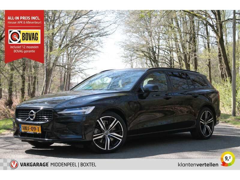 Zwart Gebruikt 2022 Volvo V60 R-Design Stationwagen | € 43.550 (Eerlijke prijs) - Afbeelding 1/4