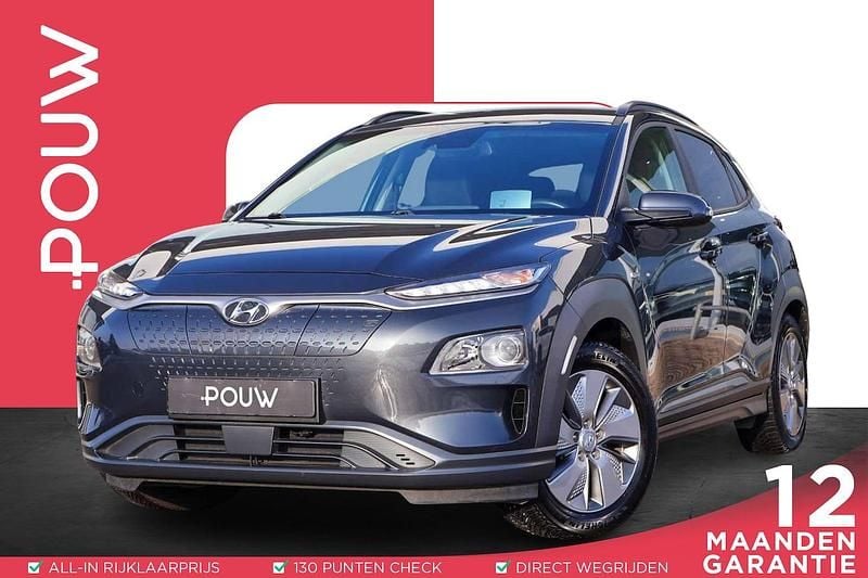 Grijs Occasion 2020 Hyundai Kona SUV | € 16.950 (Goede deal) - Afbeelding 1/4