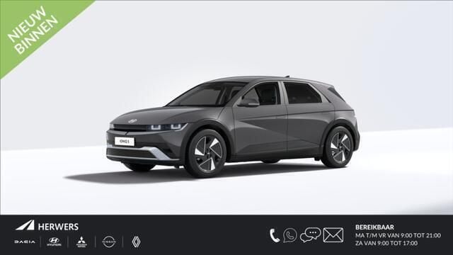 Overige Nieuw 2025 Hyundai Ioniq 5 Style SUV | € 38.890 (Eerlijke prijs) - Afbeelding 1/4