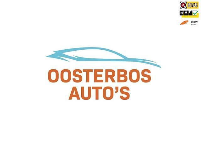 Blauw Occasion 2020 Skoda Octavia Business Line Stationwagen | € 17.899 (Duur) - Afbeelding 1/4