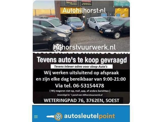 Afbeelding 3/4