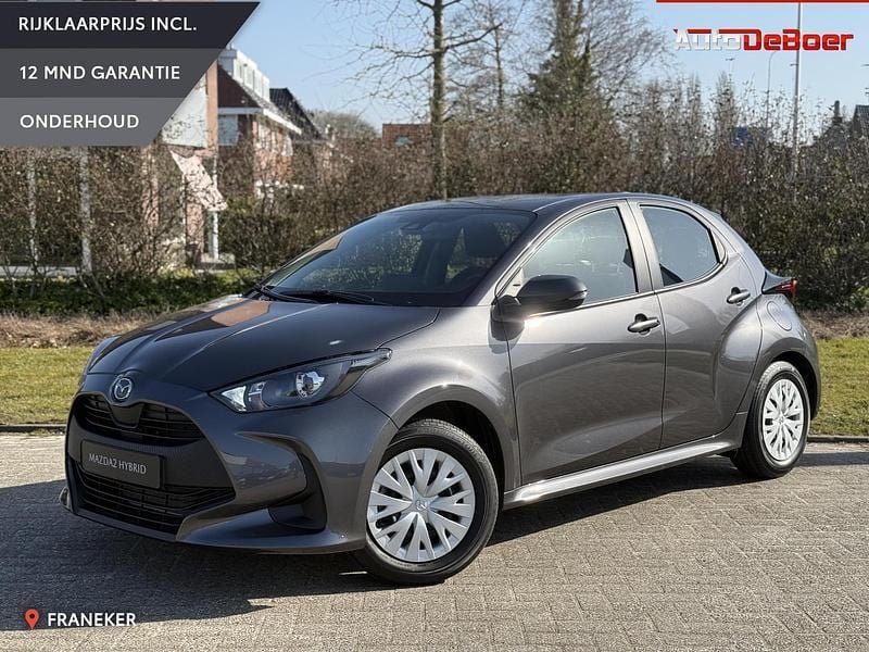 Occasion Mazda 2 116 PK (85 kW) 2024 Grijs Hatchback