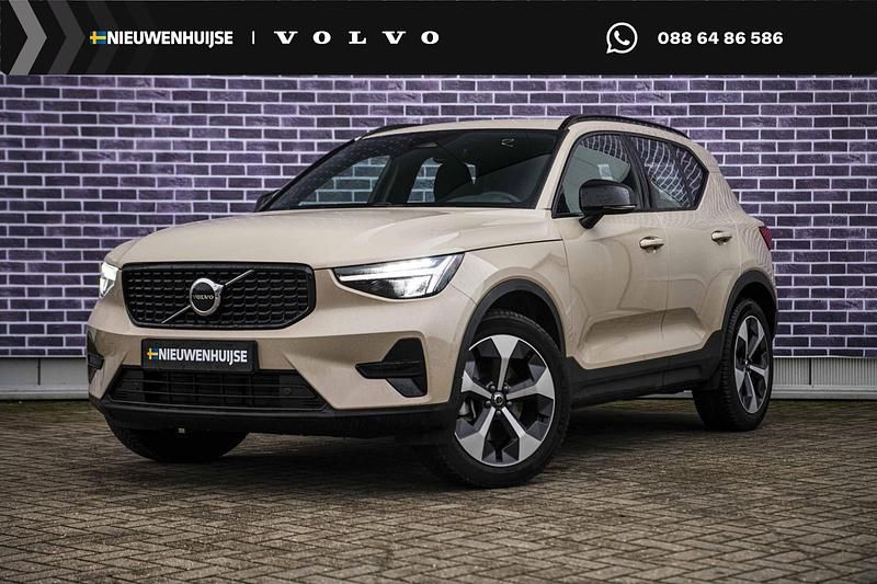 Occasion Volvo XC40 Plus 197 PK (144 kW) 2025 Grijs SUV