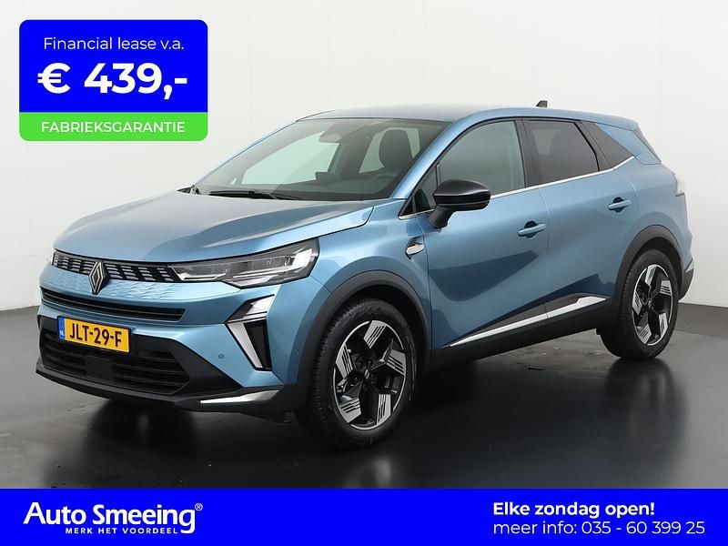 Grijs Nieuw 2025 Renault Symbioz Techno SUV | € 35.740 (Eerlijke prijs) - Afbeelding 1/4