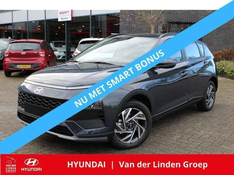 Grijs, metallic lak Nieuw 2025 Hyundai Bayon Comfort SUV | € 31.416 - Afbeelding 1/4