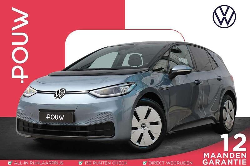 Blauw Gebruikt 2020 VW ID.3 Business Hatchback | € 17.900 - Afbeelding 1/4