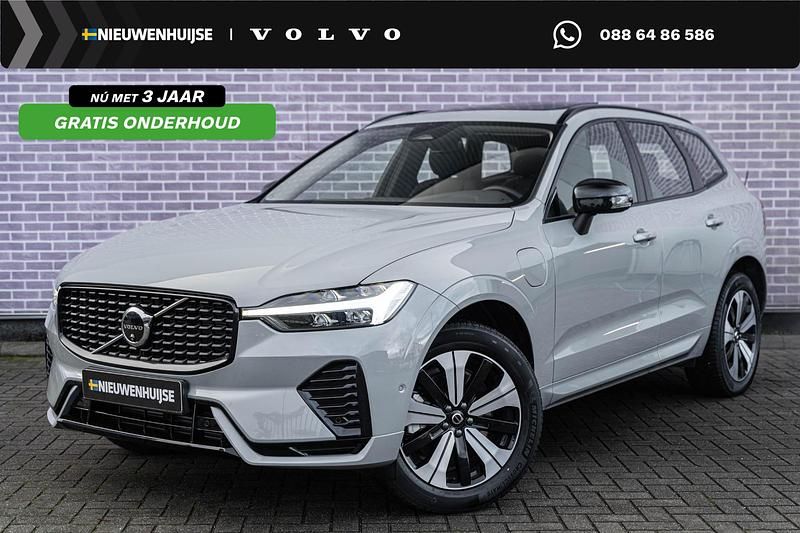 Grijs Gebruikt 2025 Volvo XC60 Plus SUV | € 61.894 (Duur) - Afbeelding 1/4