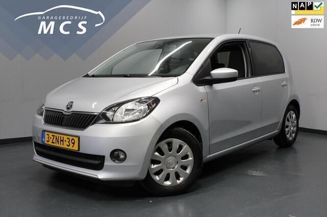 Grijs Gebruikt 2015 Skoda Citigo Hatchback | € 6.450 (Eerlijke prijs) - Afbeelding 1/4