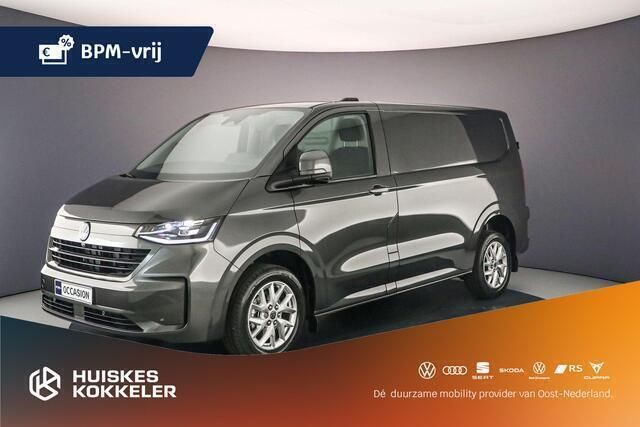 Grijs Gebruikt 2024 VW T6.1 S Van | € 41.835 (Eerlijke prijs) - Afbeelding 1/4