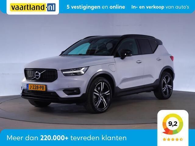 Grijs Gebruikt 2020 Volvo XC40 R-Design SUV | € 24.409 (Eerlijke prijs) - Afbeelding 1/4