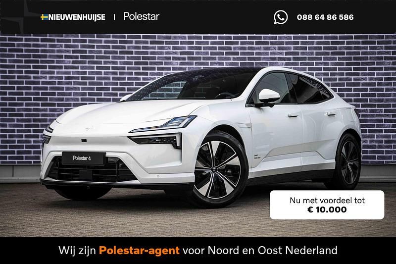 Wit Nieuw 2025 Polestar 4 Long Range Single Motor SUV | € 58.894 (Super prijs) - Afbeelding 1/4
