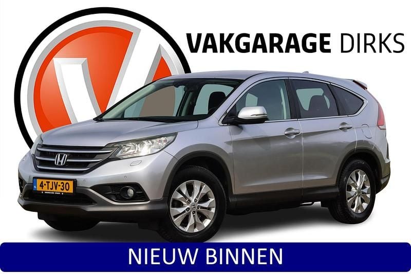 Grijs Gebruikt 2014 Honda CR-V Elegance SUV | € 10.939 (Eerlijke prijs) - Afbeelding 1/3
