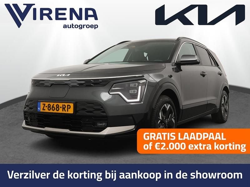 Grijs Gebruikt 2024 Kia e-Niro Advance SUV | € 36.950 (Eerlijke prijs) - Afbeelding 1/3