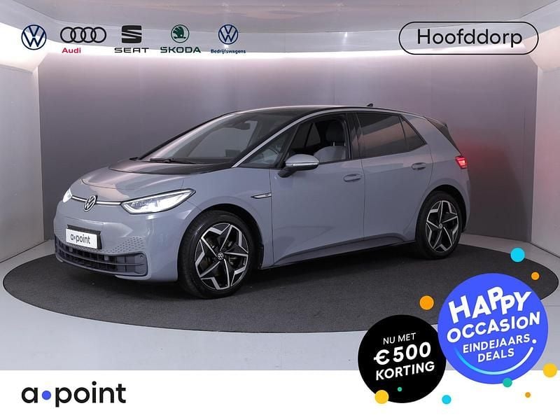 Grijs Gebruikt 2020 VW ID.3 Hatchback | € 17.949 (Eerlijke prijs) - Afbeelding 1/3