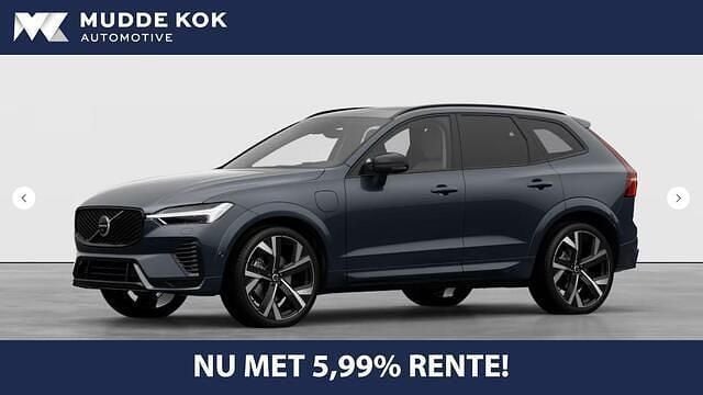 Blauw Gebruikt 2025 Volvo XC60 Ultra SUV | € 74.900 - Afbeelding 1/4