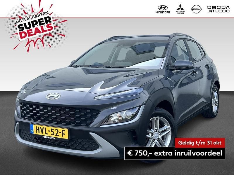 Grijs Gebruikt 2023 Hyundai Kona Comfort SUV | € 19.930 (Goede deal) - Afbeelding 1/4