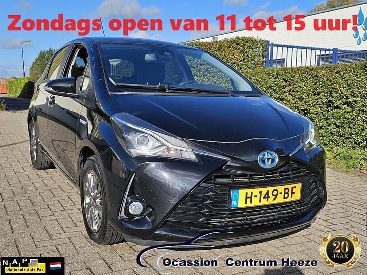 Gebruikt 2020 Toyota Yaris | € 16.499 (Super prijs) - Afbeelding 1/4