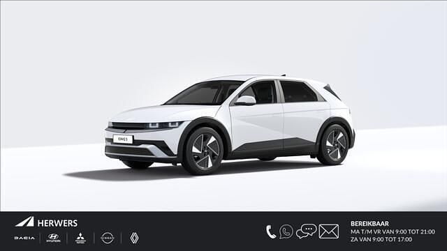 Wit Nieuw 2026 Hyundai Ioniq 5 Style SUV | € 44.185 (Eerlijke prijs) - Afbeelding 1/4
