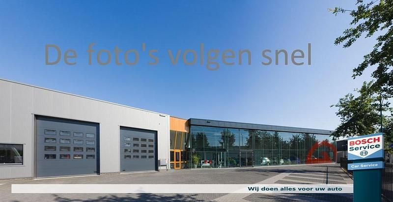 Zwart Occasion 2026 Suzuki Swift Comfort Hatchback | € 20.985 (Eerlijke prijs) - Afbeelding 1/4