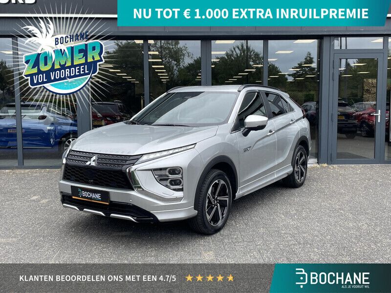 Grijs Gebruikt 2024 Mitsubishi Eclipse Cross SUV | € 33.495 (Eerlijke prijs) - Afbeelding 1/4