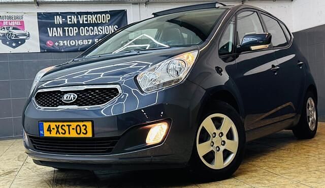 Grijs Gebruikt 2014 Kia Venga Hatchback | € 8.899 (Eerlijke prijs) - Afbeelding 1/4