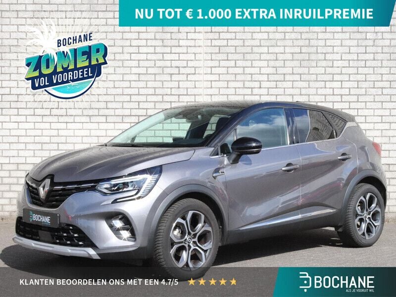 Grijs Gebruikt 2022 Renault Captur Intens SUV | € 23.040 (Goede deal) - Afbeelding 1/4