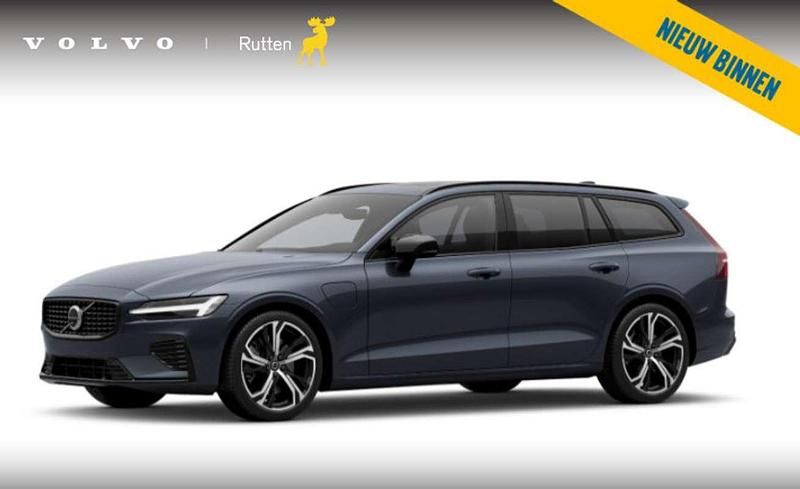 Blauw Nieuw 2025 Volvo V60 Ultra Stationwagen | € 65.853 (Iets duurder) - Afbeelding 1/4