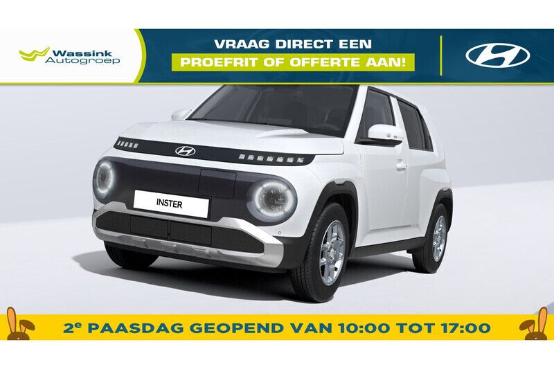 Atlas white Nieuw 2025 Hyundai Inster Hatchback | € 26.564 (Eerlijke prijs) - Afbeelding 1/4