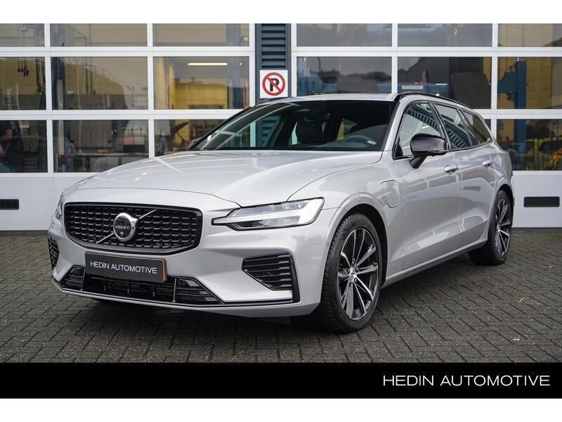 Grijs Gebruikt 2024 Volvo V60 Plus Stationwagen | € 49.995 (Iets duurder) - Afbeelding 1/4