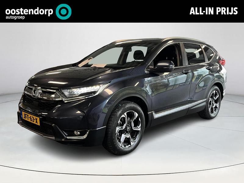 Blauw Gebruikt 2019 Honda CR-V Elegance SUV | € 23.950 (Eerlijke prijs) - Afbeelding 1/4