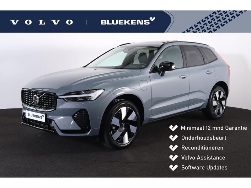 Grijs Gebruikt 2024 Volvo XC60 Plus SUV | € 57.900 (Goede deal) - Afbeelding 1/4