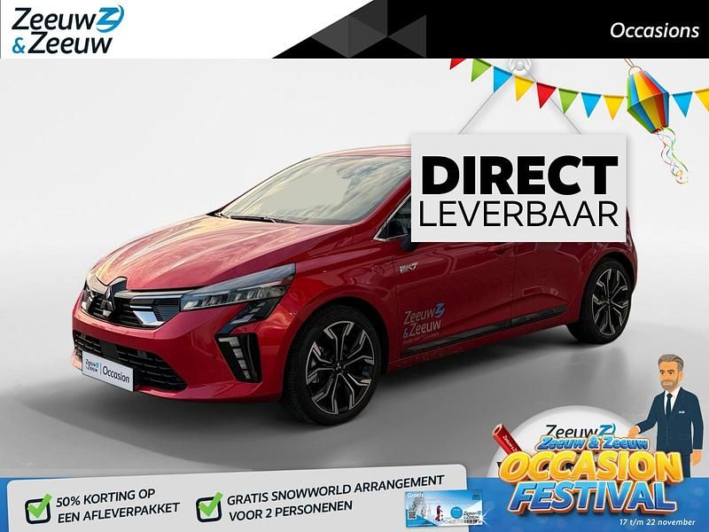 Rood Nieuw 2025 Mitsubishi Colt Intense+ Hatchback | € 27.445 (Eerlijke prijs) - Afbeelding 1/3