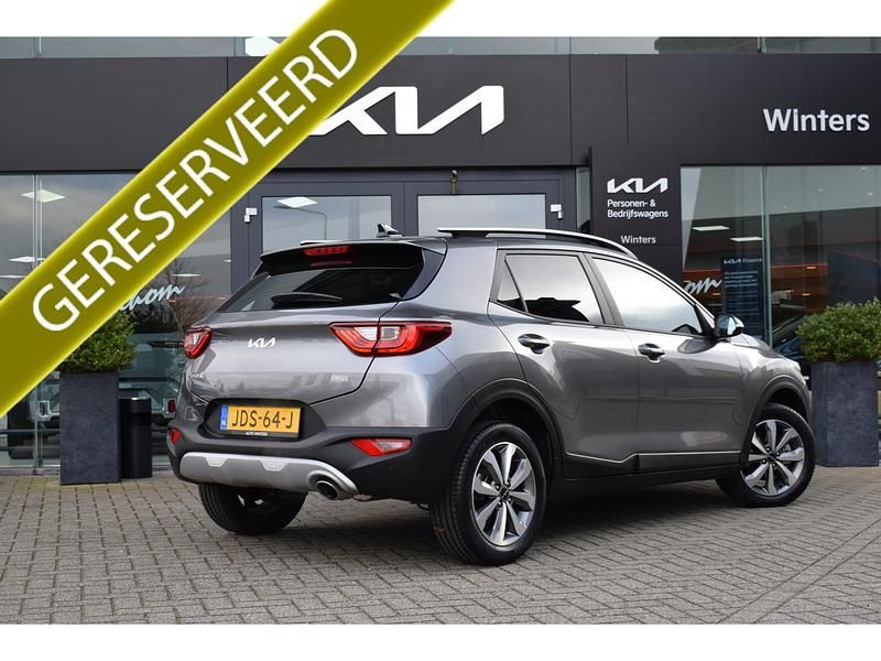 Occasion Kia Stonic 2025 Grijs SUV