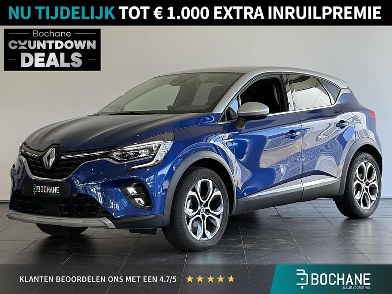 Blauw Gebruikt 2023 Renault Captur Techno SUV | € 21.695 (Eerlijke prijs) - Afbeelding 1/4