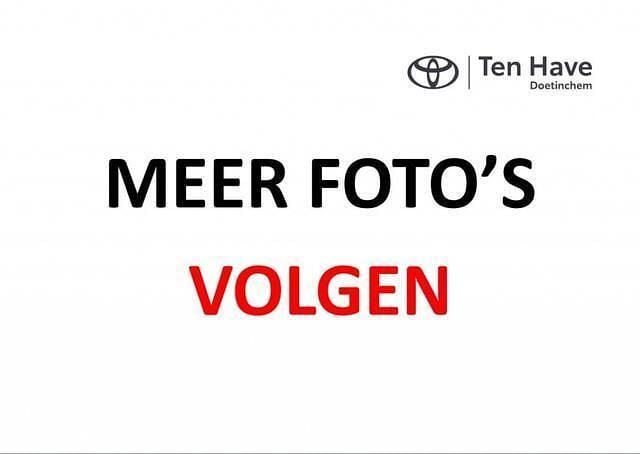 Grijs Gebruikt 2024 Toyota Corolla Hybrid Limited MPV | € 35.600 (Eerlijke prijs) - Afbeelding 1/1