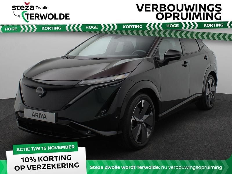 Groen metallic Gebruikt 2023 Nissan Ariya Evolve SUV | € 39.945 (Eerlijke prijs) - Afbeelding 1/4