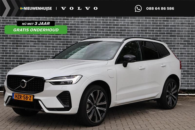 Wit Gebruikt 2021 Volvo XC60 R-Design SUV | € 46.894 (Eerlijke prijs) - Afbeelding 1/4