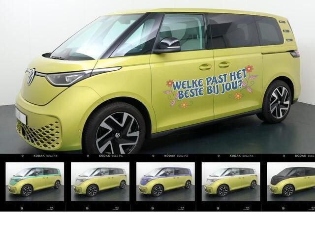 Geel, metallic lak Gebruikt 2025 VW ID. Buzz Pro Van | € 58.440 (Duur) - Afbeelding 1/4