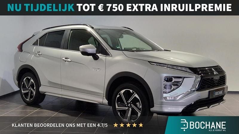 Grijs Gebruikt 2024 Mitsubishi Eclipse Cross SUV | € 31.195 (Eerlijke prijs) - Afbeelding 1/4