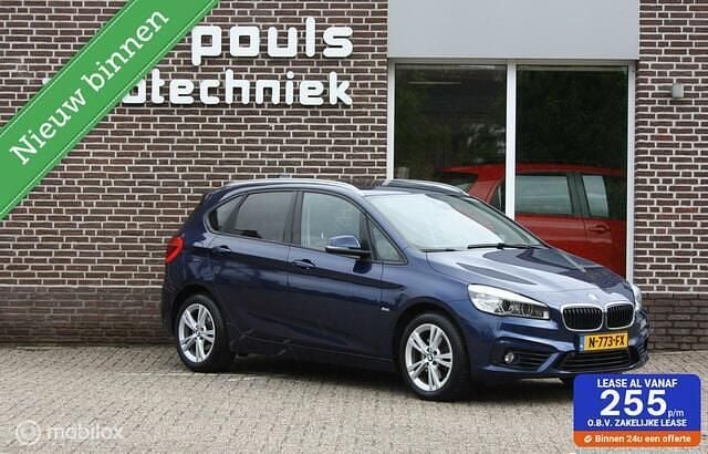 Blauw Gebruikt 2016 BMW 220 Comfort Edition Stationwagen | € 15.750 (Eerlijke prijs) - Afbeelding 1/4