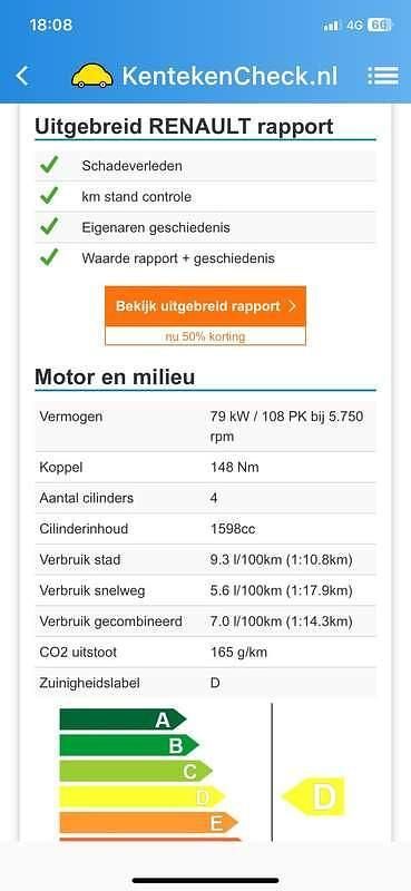 Afbeelding 3/4