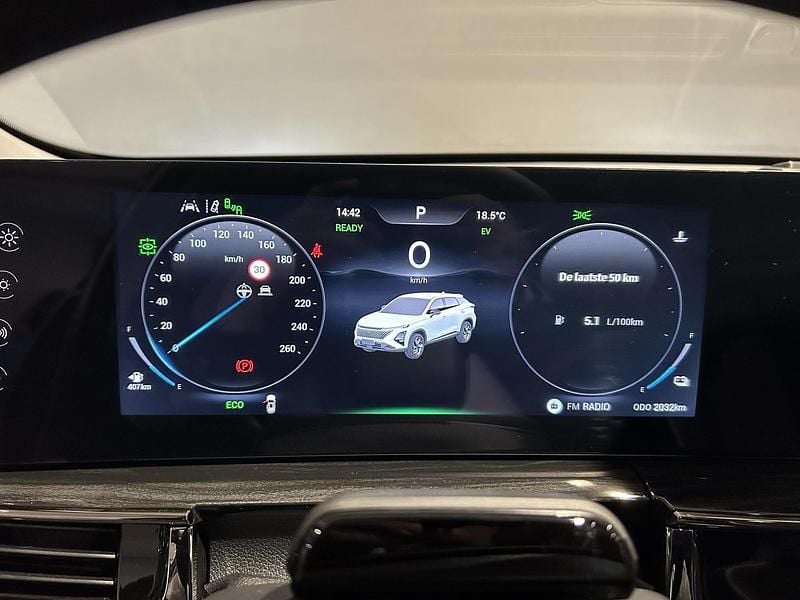 Occasion Omoda 5 224 PK (164 kW) 2025 Grijs SUV