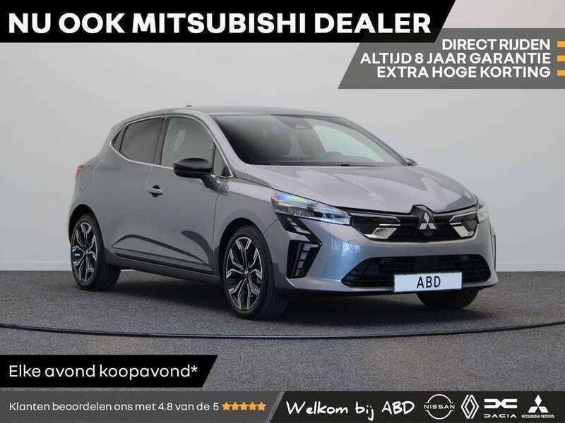 Volcanic grey m Nieuw 2024 Mitsubishi Colt Edition Hatchback | € 24.945 (Eerlijke prijs) - Afbeelding 1/3
