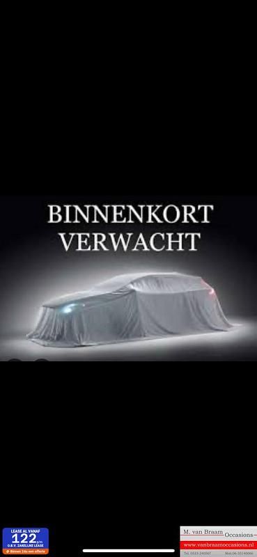 Wit Gebruikt 2019 Seat Mii Style Hatchback | € 8.945 (Eerlijke prijs) - Afbeelding 1/1