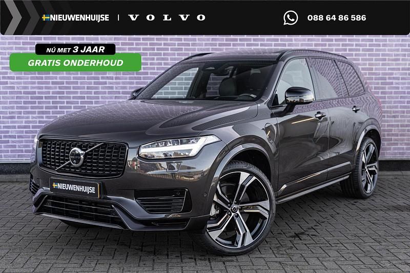Grijs Gebruikt 2024 Volvo XC90 Ultra SUV | € 67.894 (Eerlijke prijs) - Afbeelding 1/4