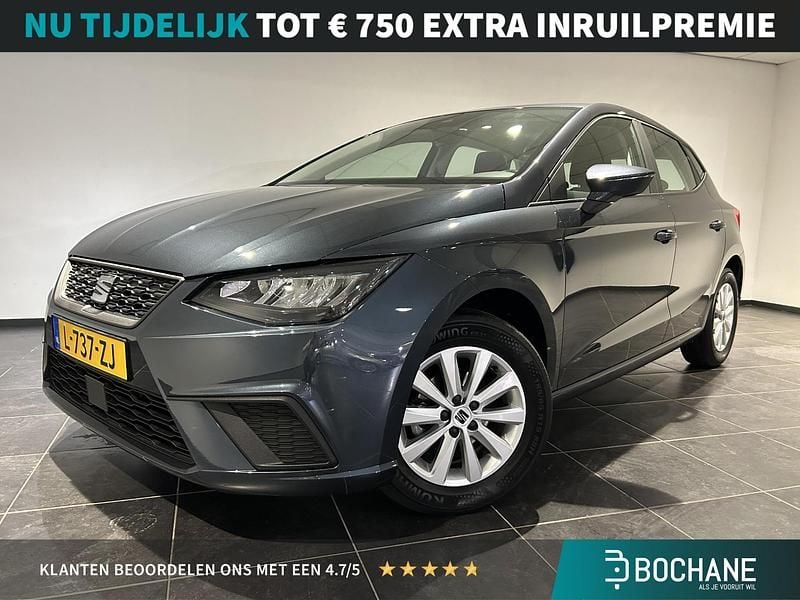 Grijs Gebruikt 2021 Seat Ibiza Style Hatchback | € 16.240 (Iets duurder) - Afbeelding 1/4