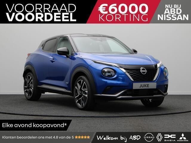 Blauw, metallic lak Nieuw 2025 Nissan Juke Pack SUV | € 33.392 (Goede deal) - Afbeelding 1/3