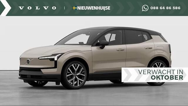 Grijs Nieuw 2025 Volvo EX30 Single Motor Extended Range SUV | € 42.705 - Afbeelding 1/3