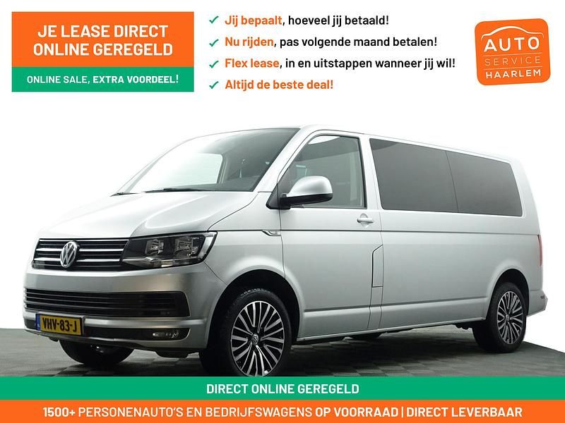 Grijs Gebruikt 2016 VW T6 Van | € 19.900 (Iets duurder) - Afbeelding 1/4